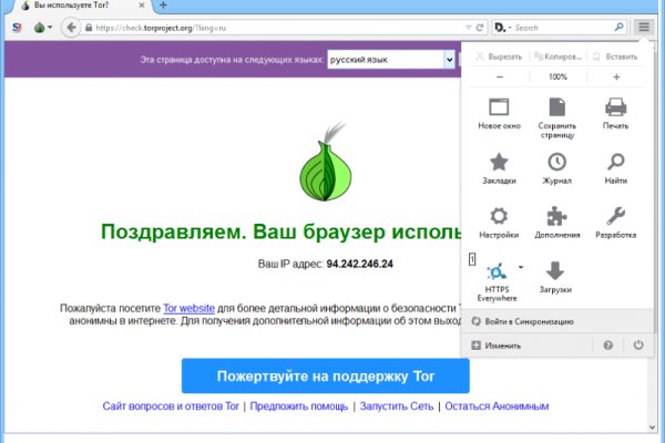 Kraken cc зеркало kr2web in