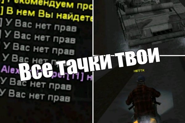 Как зарегистрироваться на кракене из россии