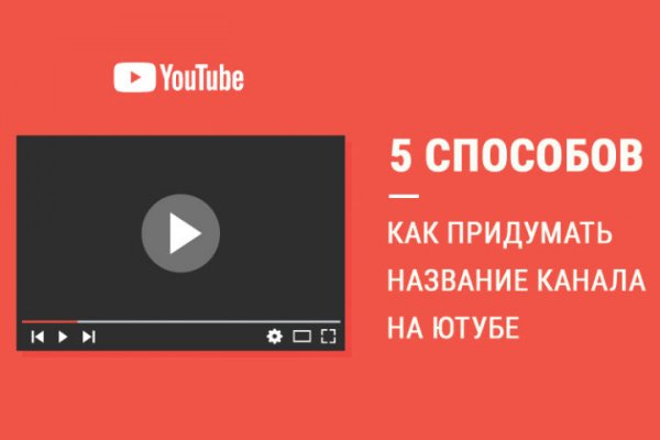 Как найти кракен шоп