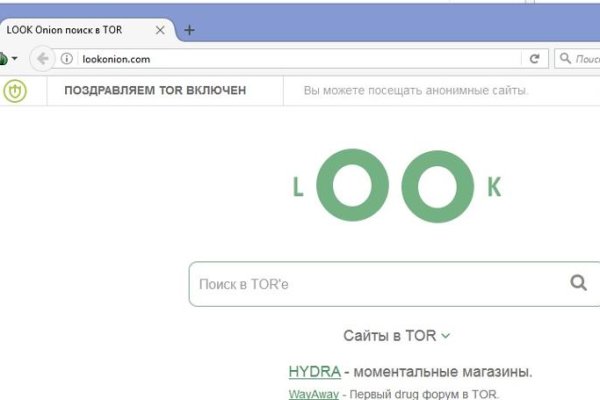 Кракен шоп krakenwebs org