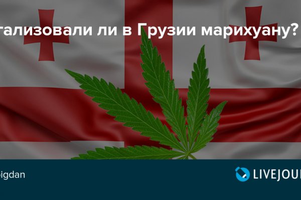 Kraken marketplace darknet